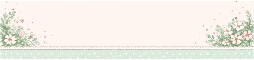 Mini banner