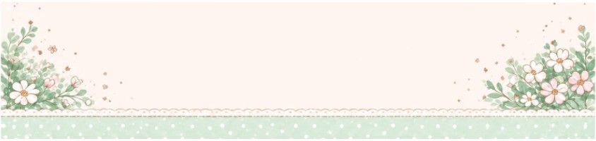 Mini banner